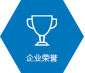 安徽合肥消防評估檢測